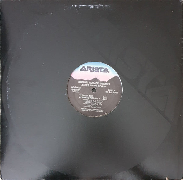 Deeper Shade Of Soul Urban Dance Squad