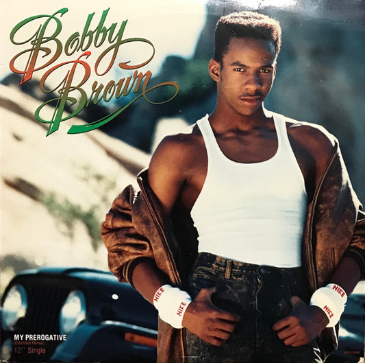 My Prerogative (Extended Remix)