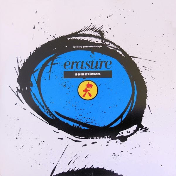 Sometimes 2 Erasure
