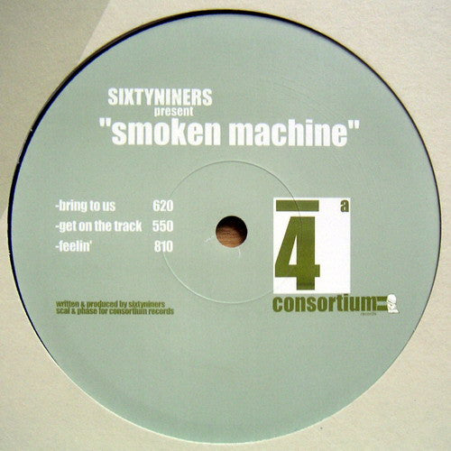 Smoken Machine