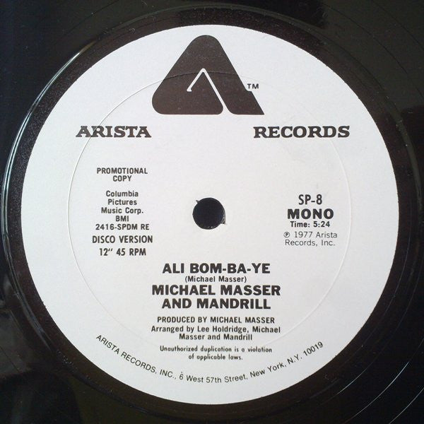 Ali Bom-Ba-Ye