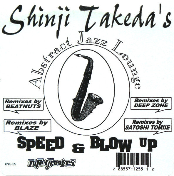 Abstract Jazz Lounge Shinji Takeda