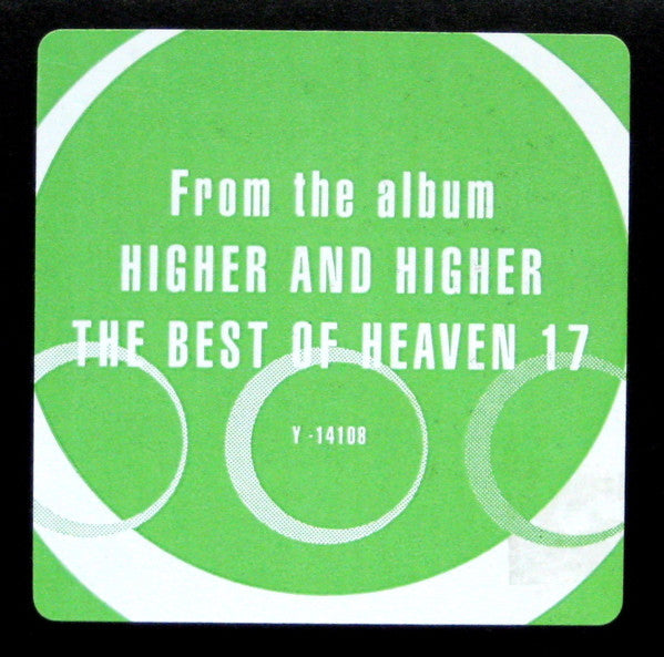 Temptation Heaven 17