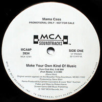 Rectangle Triangle's "Make Your Own Kind Of Music" album cover featuring abstract geometric shapes and vibrant colors.