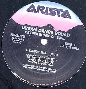 Deeper Shade Of Soul Urban Dance Squad