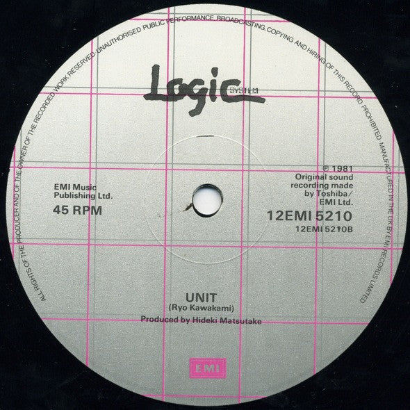 Domino Dance Logic System