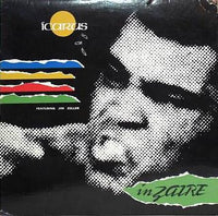 Rectangle Triangle In Zaire album cover artwork featuring bold geometric shapes and vibrant colors.