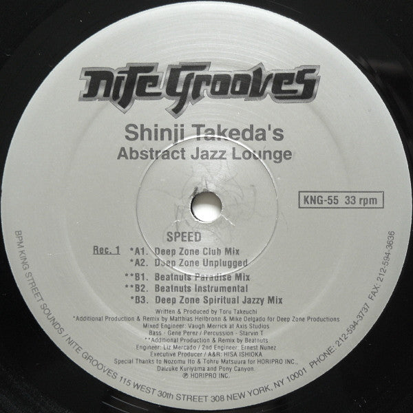 Abstract Jazz Lounge Shinji Takeda