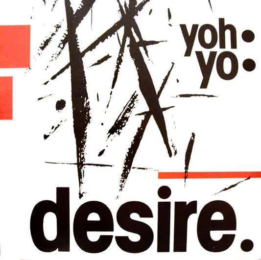 Desire | Rectangle Triangle  