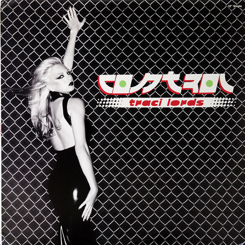 Control Traci Lords