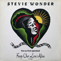 Stevie Wonder - Keep Our Love Alive, 12" vinyl, on Motown (1990)