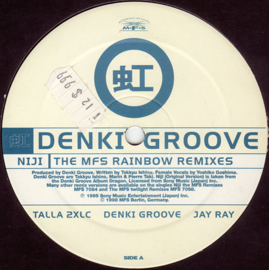 Niji (The MFS Rainbow Remixes) | Rectangle Triangle  