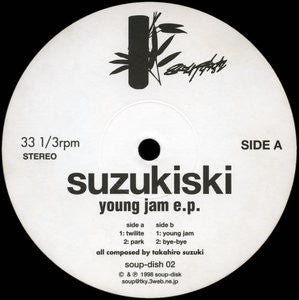Young Jam E.P. Suzukiski