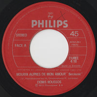 Demis Roussos - Mourir Aupres De Mon Amour (Because)