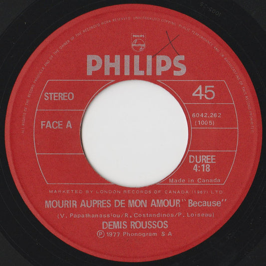 Demis Roussos - Mourir Aupres De Mon Amour (Because)