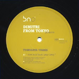 Tomigaya Traks