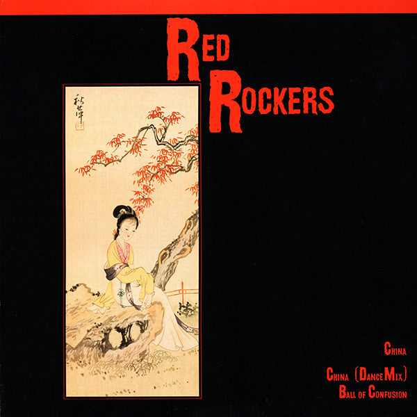 China Red Rockers