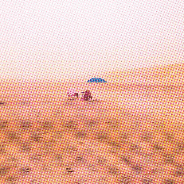 Hangin' On A String / All That Is Now Bing Ji Ling,Lexx