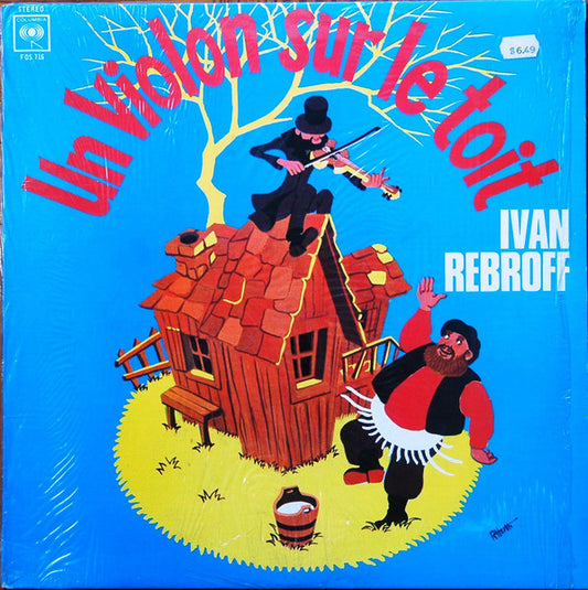 Un Violon Sur Le Toit