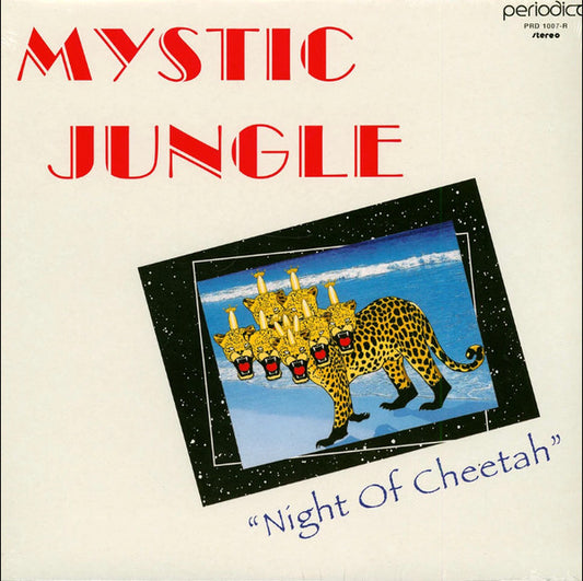 Mystic Jungle - Night Of Cheetah