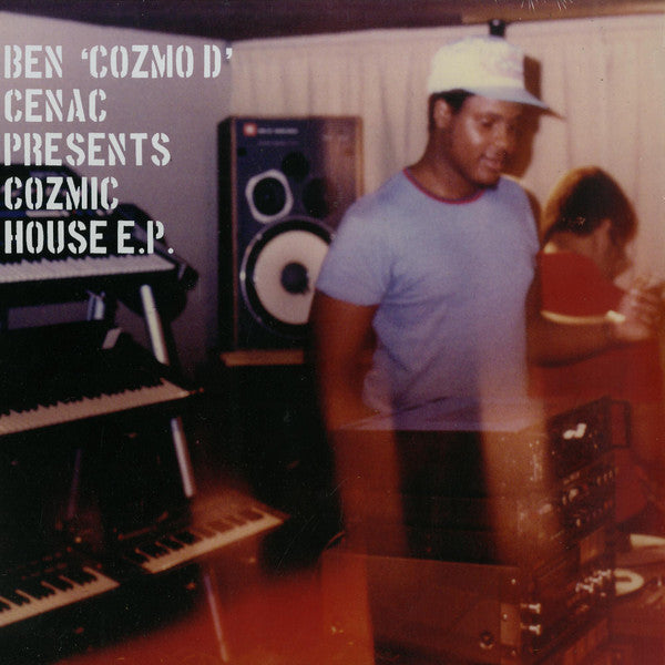 Rectangle Triangle Cozmic House E.P. album cover featuring abstract geometric art in vibrant colors.