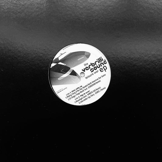 Leisure War E.P.