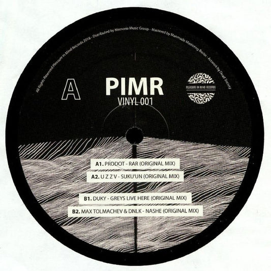 Various - PIMR Vinyl 001