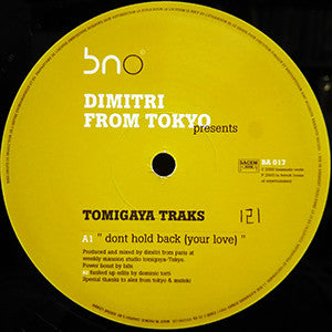 Tomigaya Traks