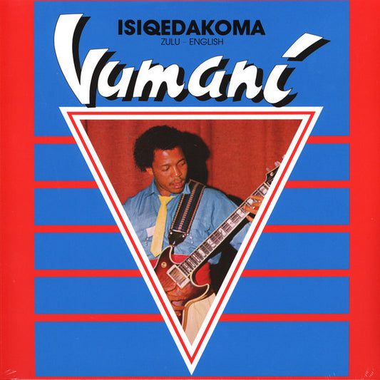 Vumani Mthethwa - Isiqedakoma