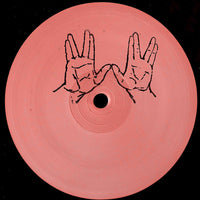 Unknown Artist - VWV 002