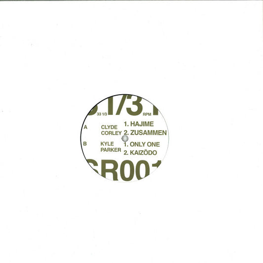 SR001