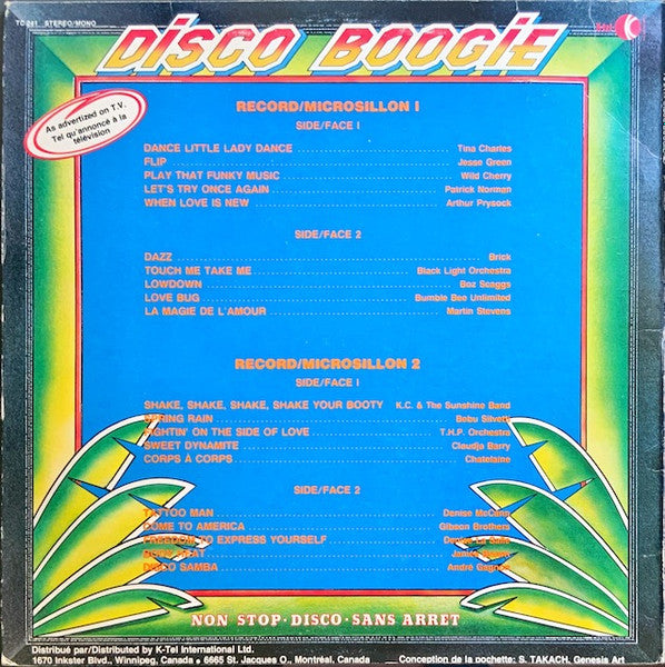 Disco Boogie | Rectangle Triangle  