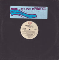 Rectangle Triangle My Love Is The Shhh! remix album cover featuring colorful abstract artwork and bold typography.