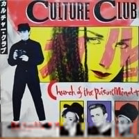 Rectangle Triangle Church Of The Poison Mind album cover featuring vibrant artwork with bold colors and abstract design.
