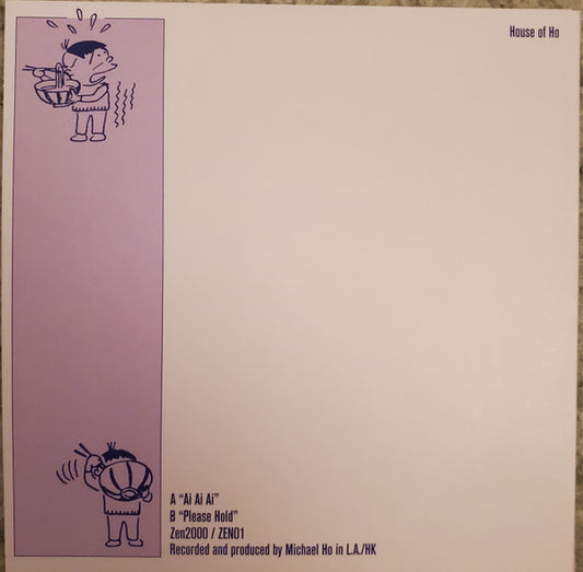 Mr. Ho (2) - House of Ho
