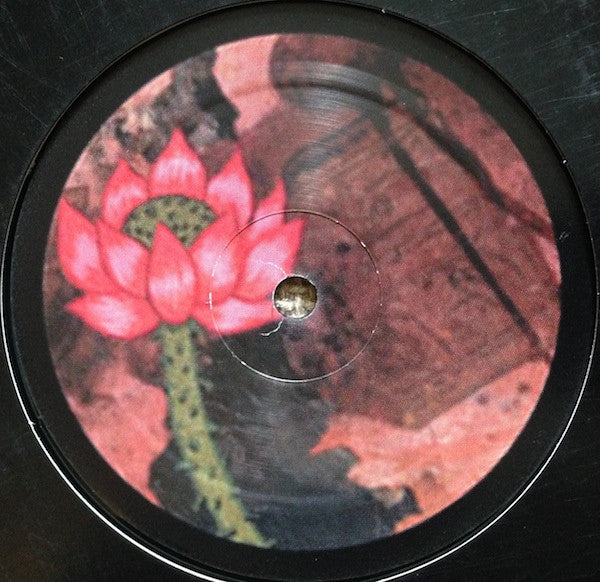 Dark Veldt EP Lovesky