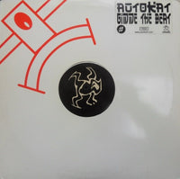 Close-up of the album cover for "Gimme The Beat" by Rectangle Triangle, featuring vibrant abstract geometric artwork.