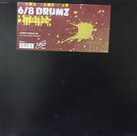 Rectangle Triangle 6/8 Drumz set featuring colorful, geometric drum shapes on a vibrant background for musical play and learning.