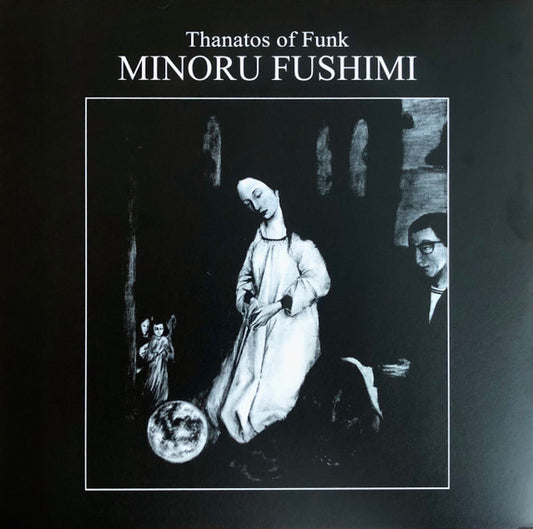 Minoru Fushimi - Thanatos of Funk