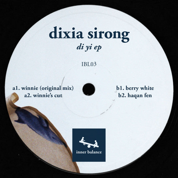 Di Yi EP Dixia Sirong