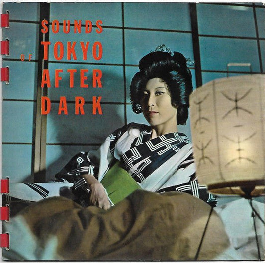 Sounds Of Tokyo After Dark | Rectangle Triangle