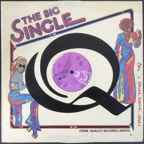 Dance, Dance, Dance (Yowsah, Yowsah, Yowsah) | Rectangle Triangle  