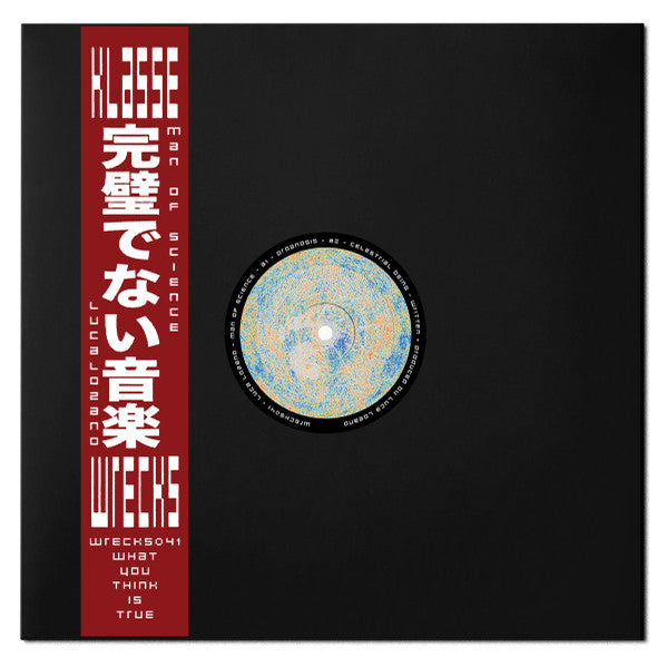 Luca Lozano - Man of Science EP