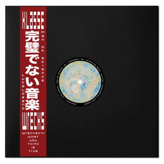 Luca Lozano - Man of Science EP