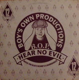 How Do You See Me Now?