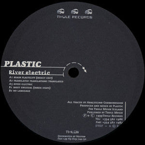 River Electric