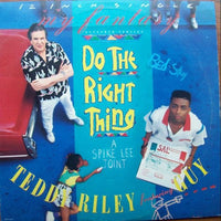 Rectangle Triangle My Fantasy extended version music album cover featuring vibrant, abstract artwork inspired by "Do The Right Thing"