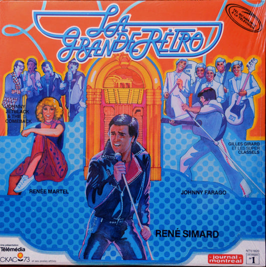 La Grande Rétro