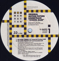 Rectangle Triangle Be Alone Tonight album cover featuring abstract geometric design with the title in bold text.