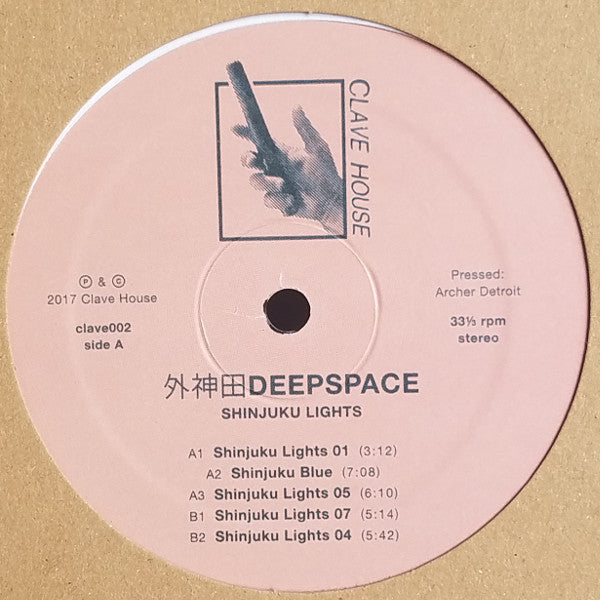 Shinjuku Lights 外神田deepspace